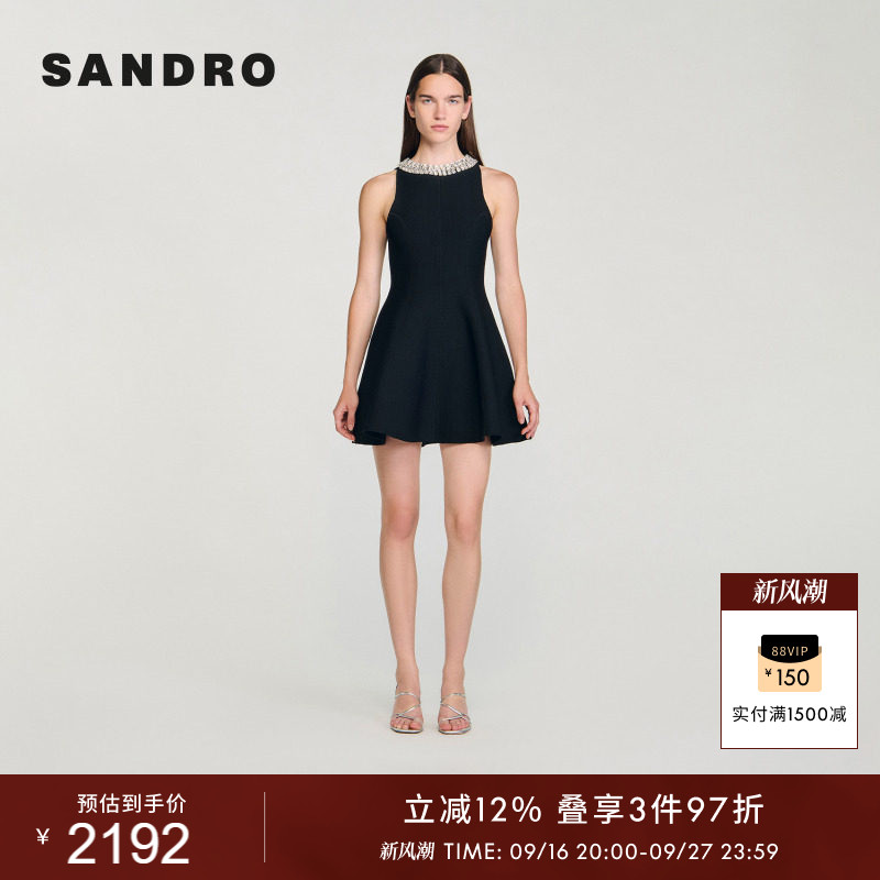 SANDRO仿钻无袖针织连衣裙图片