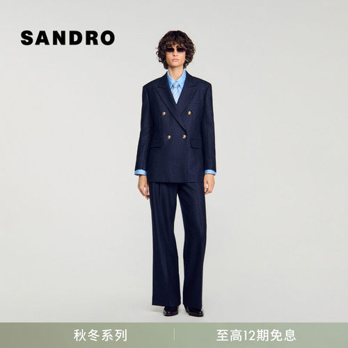 SANDRO戗驳领双排扣西装外套