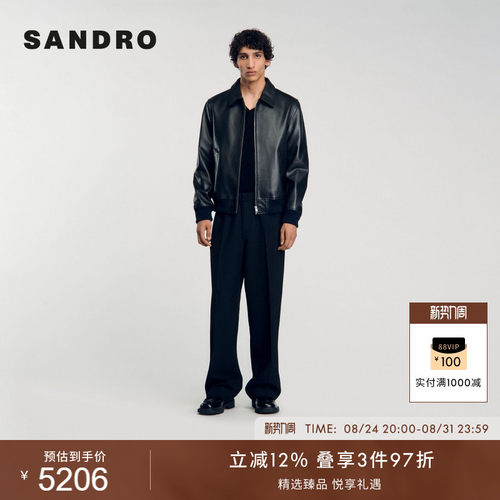 SANDRO男装时尚黑色夹克外套