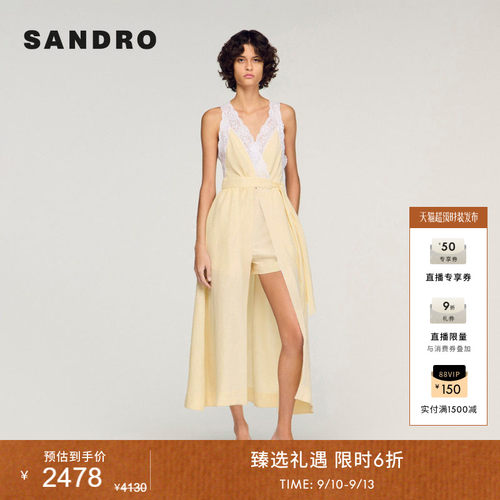 SANDRO蕾丝拼接连衣裙