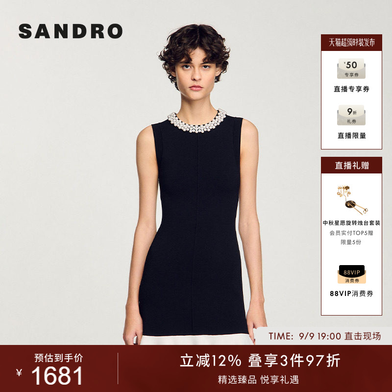 线上专享SANDRO法式经典女装黑色无袖撞色仿珍珠荷叶边针织连衣裙