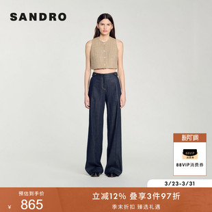 驼色仿钻纽扣上衣短款 气质时尚 内搭马甲背心 法式 SANDRO秋冬女装