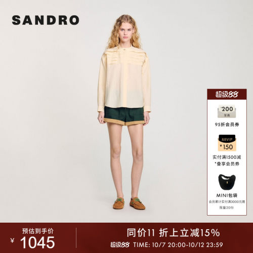 SANDRO女装多层设计感休闲衬衫