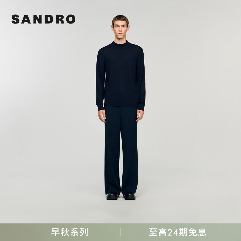 SANDRO男装法式时尚休闲简约气质圆领长袖绵羊毛长袖套头针织衫