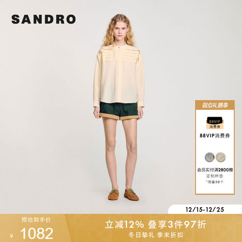 SANDRO女装多层设计感休闲衬衫