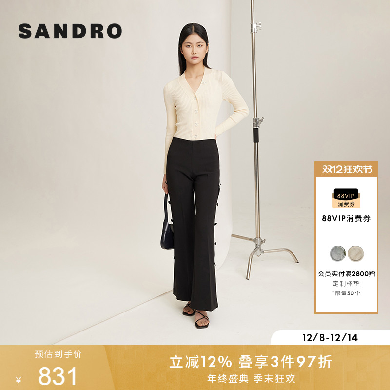 sandro女装V领针织开衫