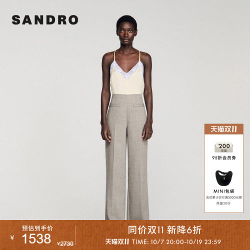 SANDRO口袋装饰高腰阔腿长裤