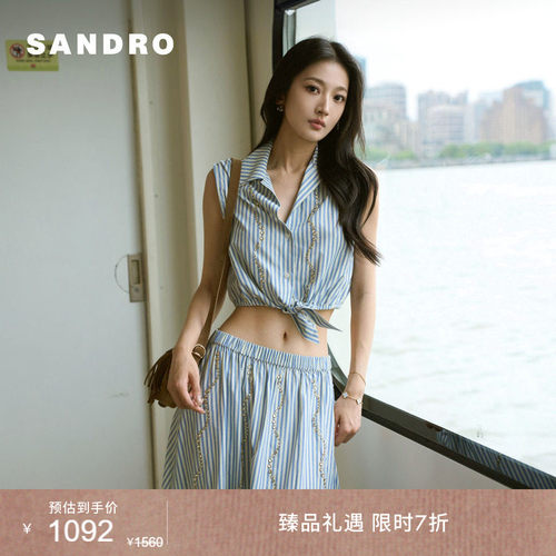 SANDRO系带下摆无袖衬衫