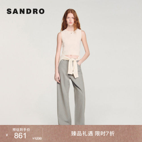 SANDRO棉质短款圆领针织背心