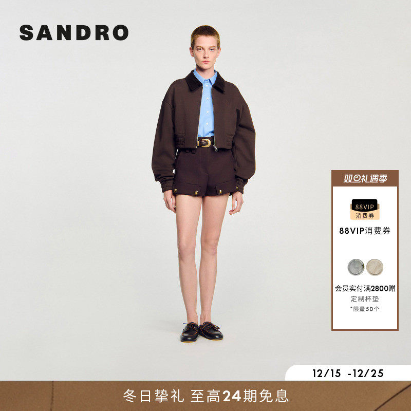 SANDRO法式深棕色针织夹克外套