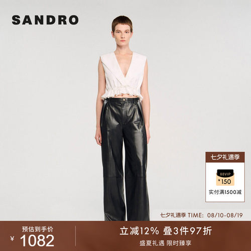 SANDRO女装法式V领系带短上衣