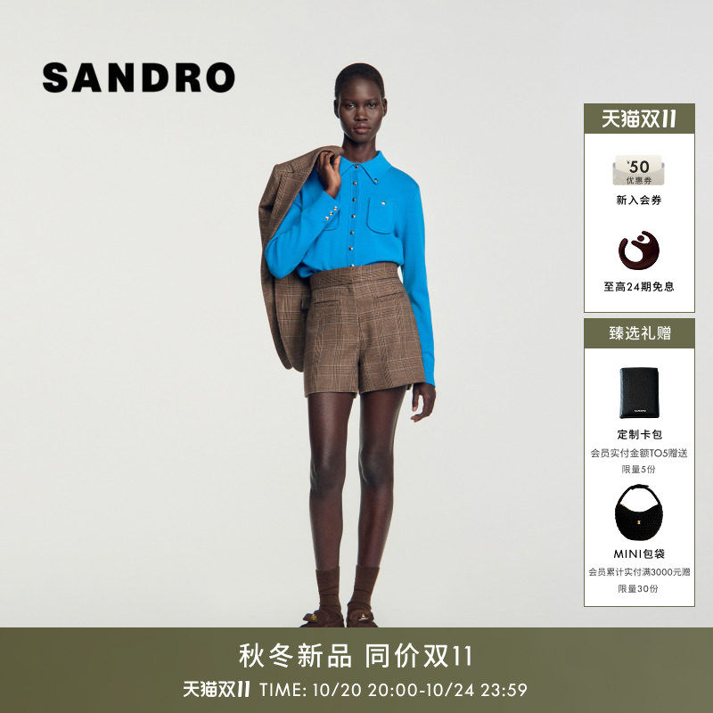 SANDRO2026秋季新款女装法式复古简约绵羊毛格纹高腰直筒西装短裤