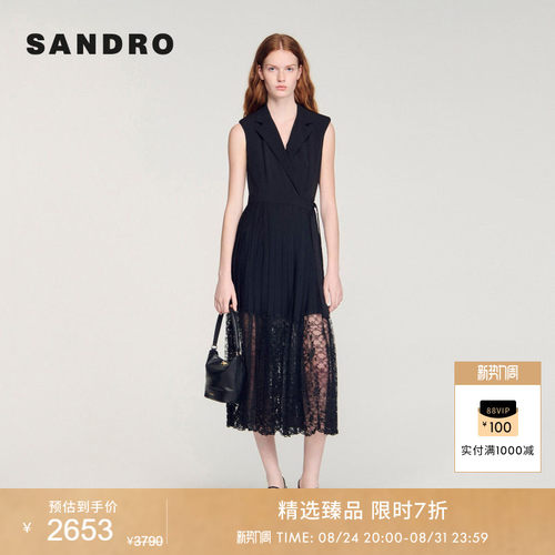 SANDRO西装领无袖连衣裙