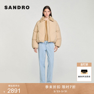 末7折SANDRO2025秋冬女装 口插肩袖 法式 毛领松紧袖 泡芙棉服 时尚 季