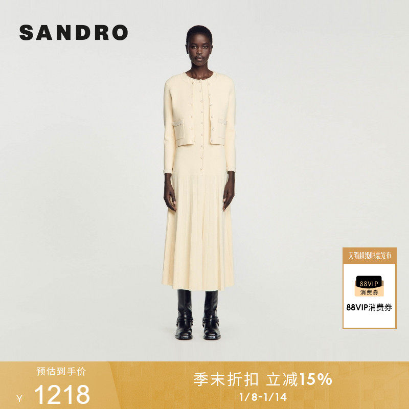 SANDRO春夏女装法式时尚优雅仿珠饰纽扣圆领袋口仿钻针织衫开衫