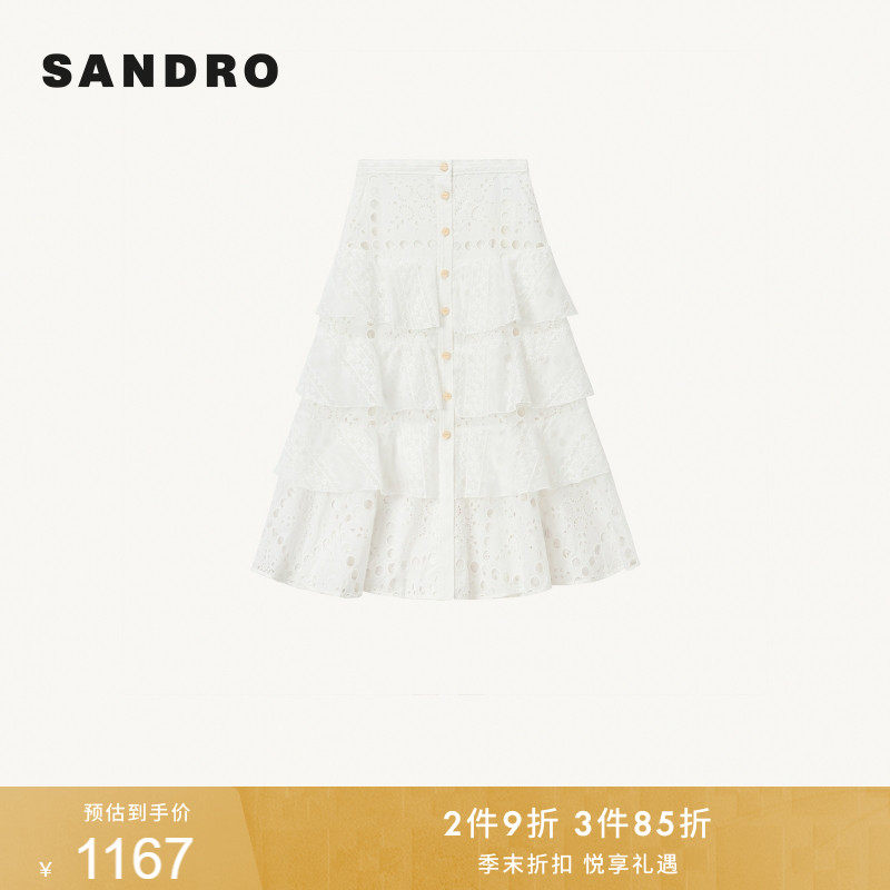 SANDRO春夏女装法式时尚优雅白色镂空纽扣长款蛋糕裙长款半身裙