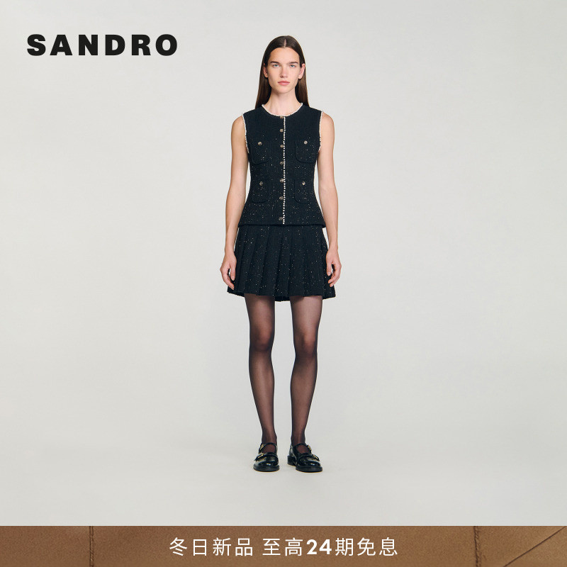 SANDRO法式亮片无袖针织马甲