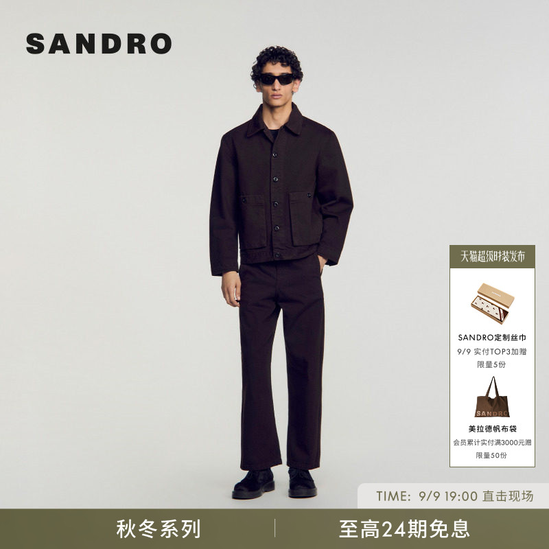 SANDRO翻领纽扣门襟牛仔外套图片