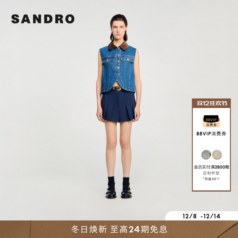 SANDRO女装法式拼接领牛仔马甲