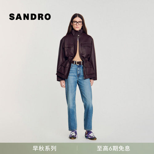 SANDRO抽绳收腰多口袋皮革外套