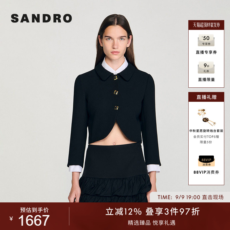 SANDRO女装法式时尚简约黑色金扣翻领V型弧形下摆七分袖短款外套图片