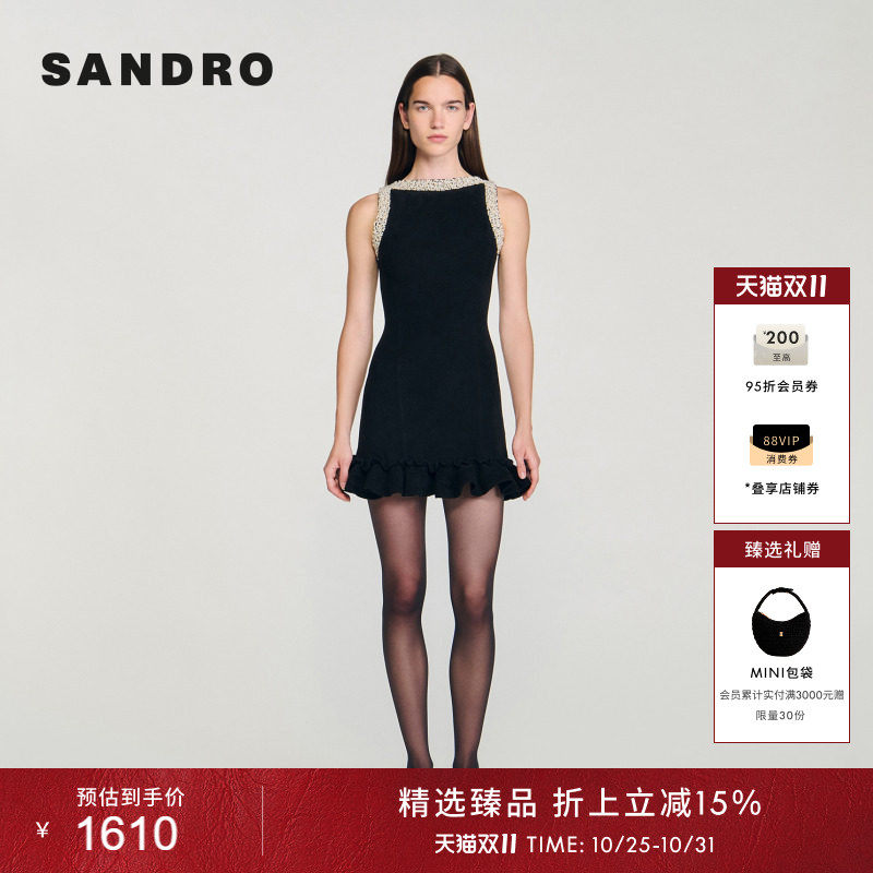 线上专享SANDRO女装法式时尚黑色仿珠饰荷叶边下摆短款针织连衣裙