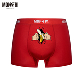 mon2fri男士 情侣礼物 香蕉卡通趣味潮情人节内裤 内裤 红色搞怪个性