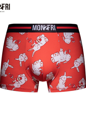 mon2fri男士内裤红色内裤趣味潮情人节内裤情侣礼物送男生男友