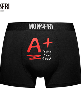 mon2fri男士内裤莫代尔高弹透气平角裤青少年运动大码四角裤A+潮