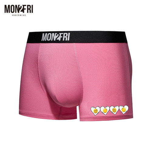 男士内裤mon2fri莫代尔高弹运动