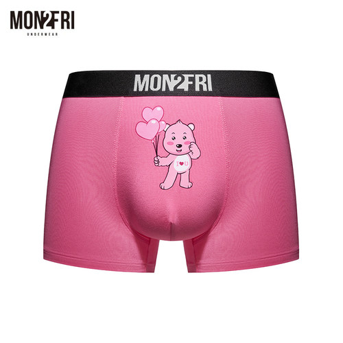 MON2FRI平角裤莫代尔舒适透气