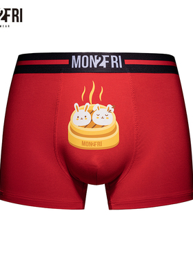 mon2fri男士内裤红色内裤趣味潮卡通情人节内裤情侣平角裤送男生