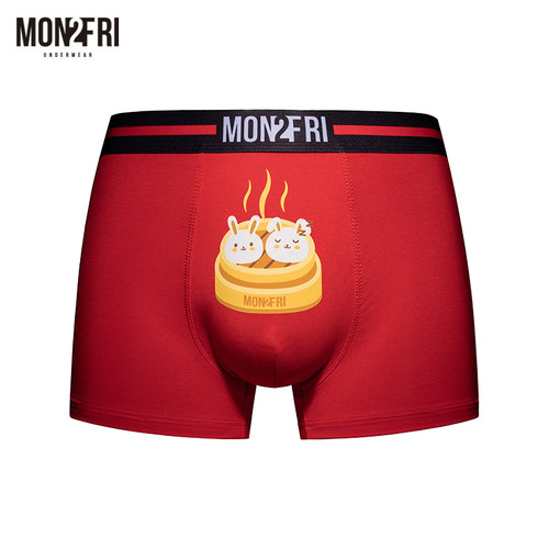 mon2fri男士内裤送男生男友礼物