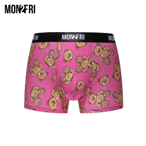 粉色情侣送男友内裤礼盒装