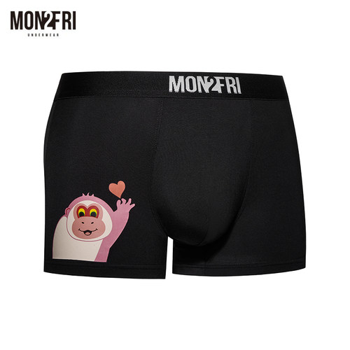 MON2FRIK莫代尔高弹透气平角裤
