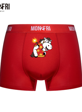 2026马年本命年新年红内裤卡通底裤头莫代尔大码男四角裤男友礼物