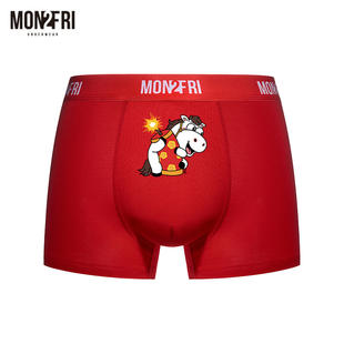 2026马年本命年新年红内裤卡通底裤头莫代尔大码男四角裤男友礼物