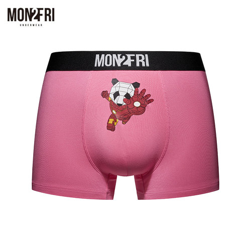 mon2fri男士内裤莫代尔高弹透气