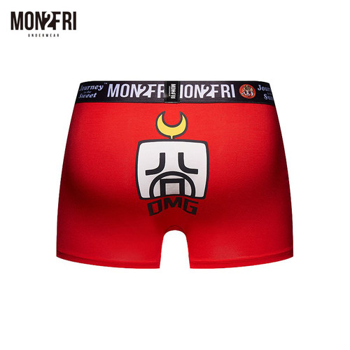 莫代尔中腰趣味印花卡通红内裤