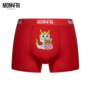 mon2fri男士内裤莫代尔本命年生肖龙年红色四角裤结婚钱袋礼盒潮