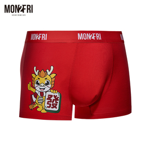 mon2fri男士内裤莫代尔本命年生肖龙红色发财四角裤结婚礼盒装潮