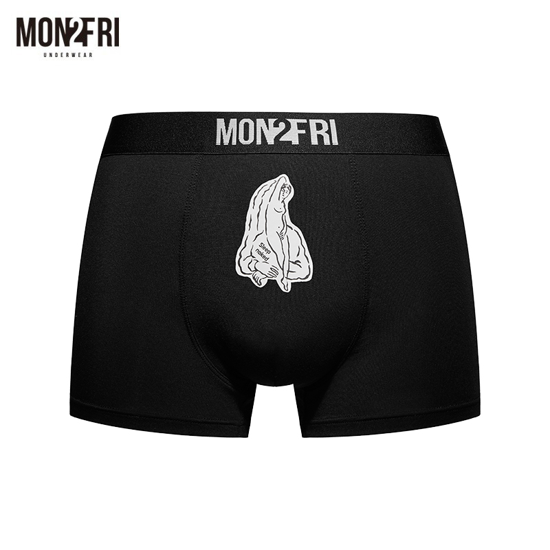 mon2fri莫代尔高弹透气男友裤头