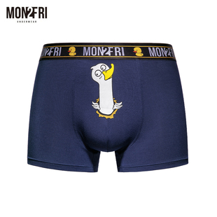 mon2fri男士内裤鸭头卡通可爱趣味潮平角裤送男生四角裤情侣礼物