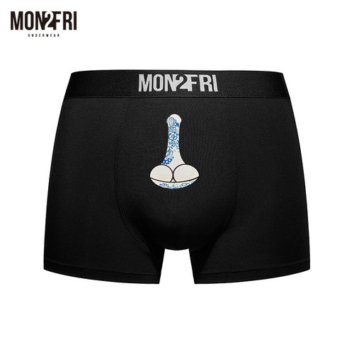 mon2fri男士内裤送男生男友礼物