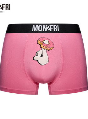 mon2fri男士内裤猛男芭比粉手旋甜圈趣味潮情人节内裤情侣礼物