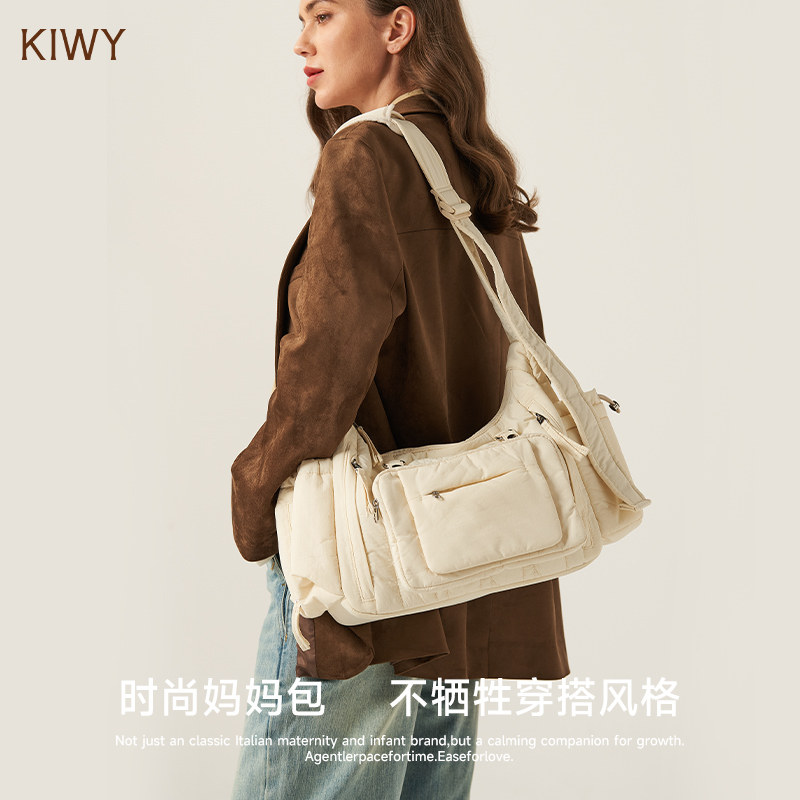 【新年礼物推荐】意大利Kiwy斜挎包户外单肩包大容量轻便妈咪包