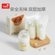 奶袋30片 意大利kiwy母乳保鲜袋储奶袋奶粉存储袋便携一次性冷藏装