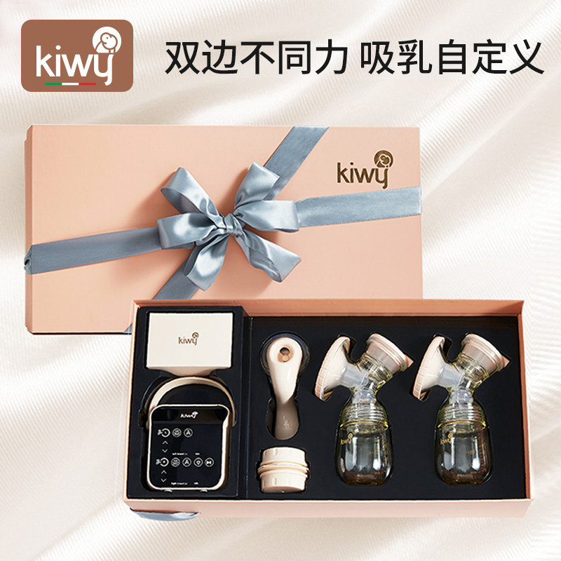 kiwy吸奶器双边电动孕产妇产后全自动集乳器吸力大正品静音挤奶器