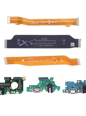 狂族 尾插小板主板连接排线件 适用华为nova5pro 5i 5z nova5ipro