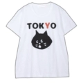 978 Tokyo Blackhead